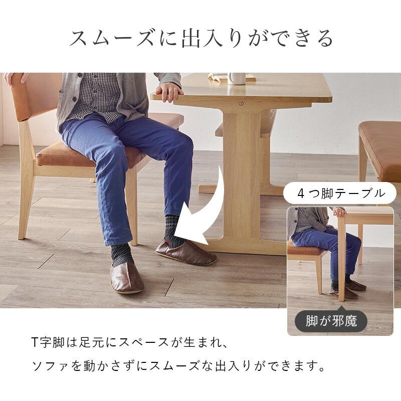 ダイニング３点セット ダイニングテーブル ダイニングベンチ 背もたれ有り 幅110cm コーナー 4人掛け PVC ダイニングセット ダイニングソファ おしゃれ 合皮 | ブランド登録なし | 11