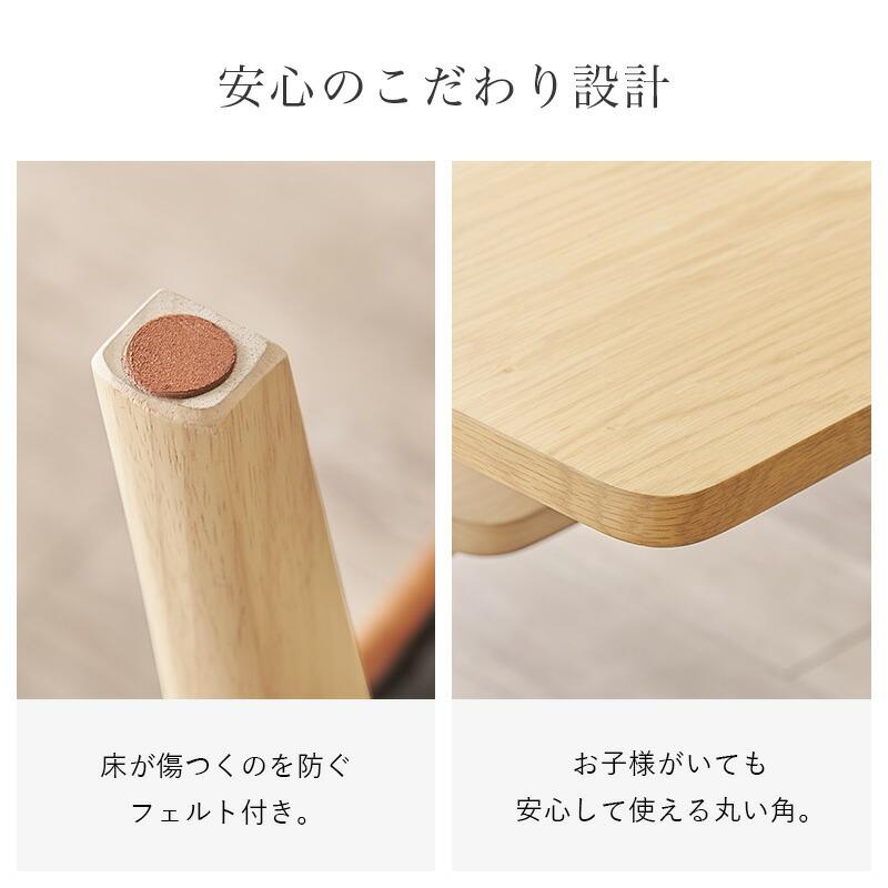 ダイニング３点セット ダイニングテーブル ダイニングベンチ 背もたれ有り 幅110cm コーナー 4人掛け PVC ダイニングセット ダイニングソファ おしゃれ 合皮 | ブランド登録なし | 17