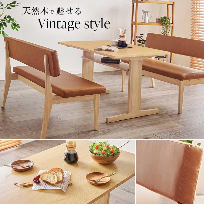 ダイニング３点セット ダイニングテーブル ダイニングベンチ 背もたれ有り 幅110cm コーナー 4人掛け PVC ダイニングセット ダイニングソファ おしゃれ 合皮 | ブランド登録なし | 02