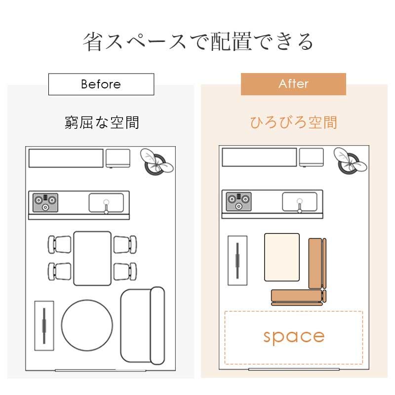 ダイニング３点セット ダイニングテーブル ダイニングベンチ 背もたれ有り 幅110cm コーナー 4人掛け PVC ダイニングセット ダイニングソファ おしゃれ 合皮 | ブランド登録なし | 05