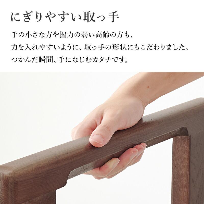 手すり付き玄関踏み台（片側手すり） 幅67cm 木製 天然木 ダークブラウン/ナチュラル 玄関台 玄関ステップ バリアフリー 介護 転倒防止 敬老の日 段差解消 安全 | ブランド登録なし | 08