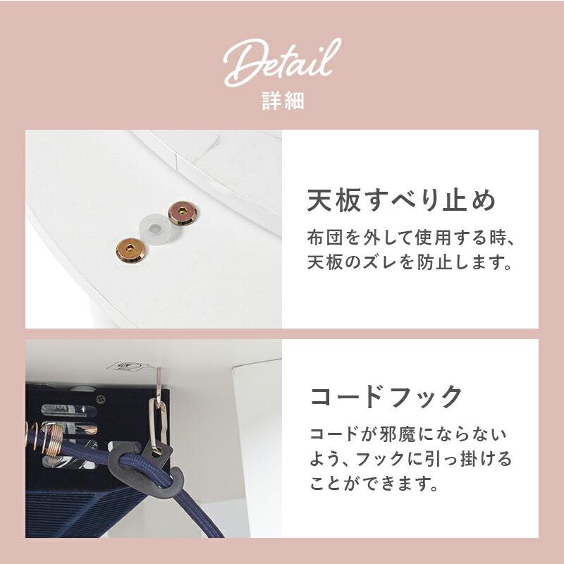 こたつテーブル 丸型 幅68cm ナチュラル/マーブルホワイト こたつテーブル 炬燵 コタツ コタツテーブル 円型 コンパクト 一人暮らし センターテーブル 座卓 | ブランド登録なし | 07