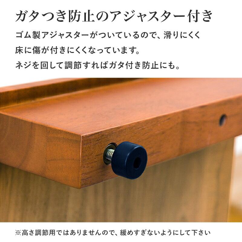 手すり付き玄関踏み台（片側手すり） 幅70cm ワイド 木製 ラバーウッド ブラウン 玄関台 玄関ステップ バリアフリー 介護 転倒防止 敬老の日 段差解消 介助 | ブランド登録なし | 11