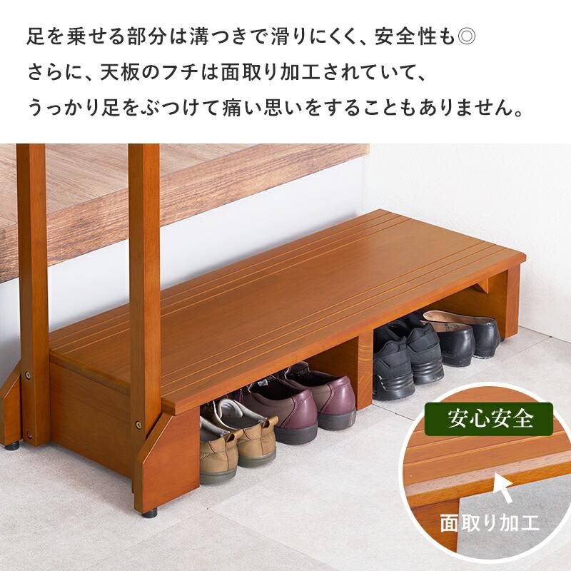 手すり付き玄関踏み台（片側手すり） 幅100cm ワイド 木製 ラバーウッド ブラウン 玄関台 玄関ステップ バリアフリー 介護 転倒防止 敬老の日 段差解消 レトロ | ブランド登録なし | 09
