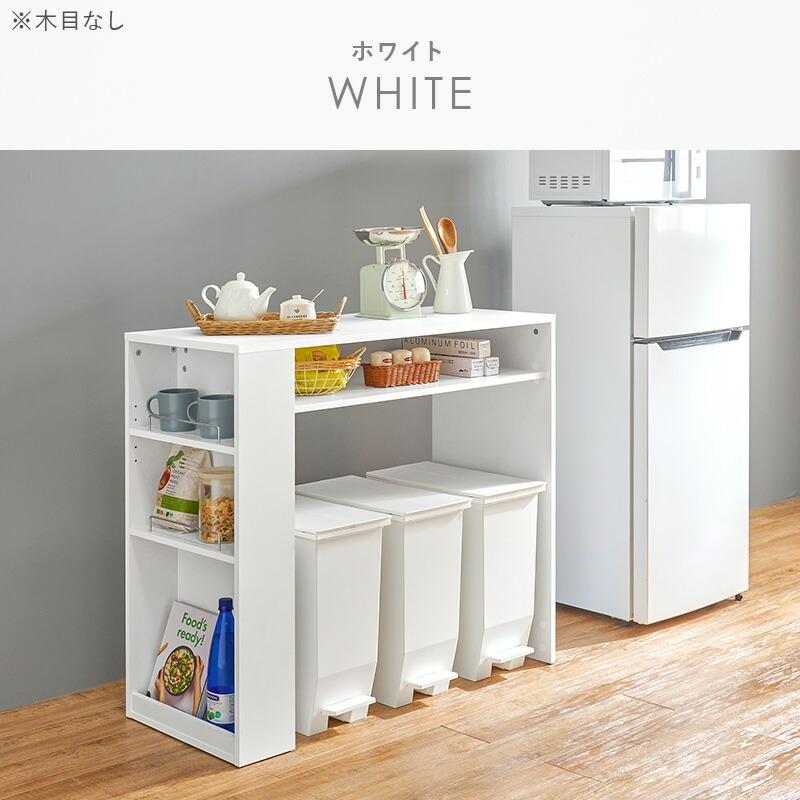 ゴミ箱上ラック 幅98.5 隙間収納 木製 キッチン収納 木目柄 ナチュラル/ホワイト/ダークブラウン すき間収納 台所収納 レンジ台 おしゃれ 北欧 白 茶 | ブランド登録なし | 12