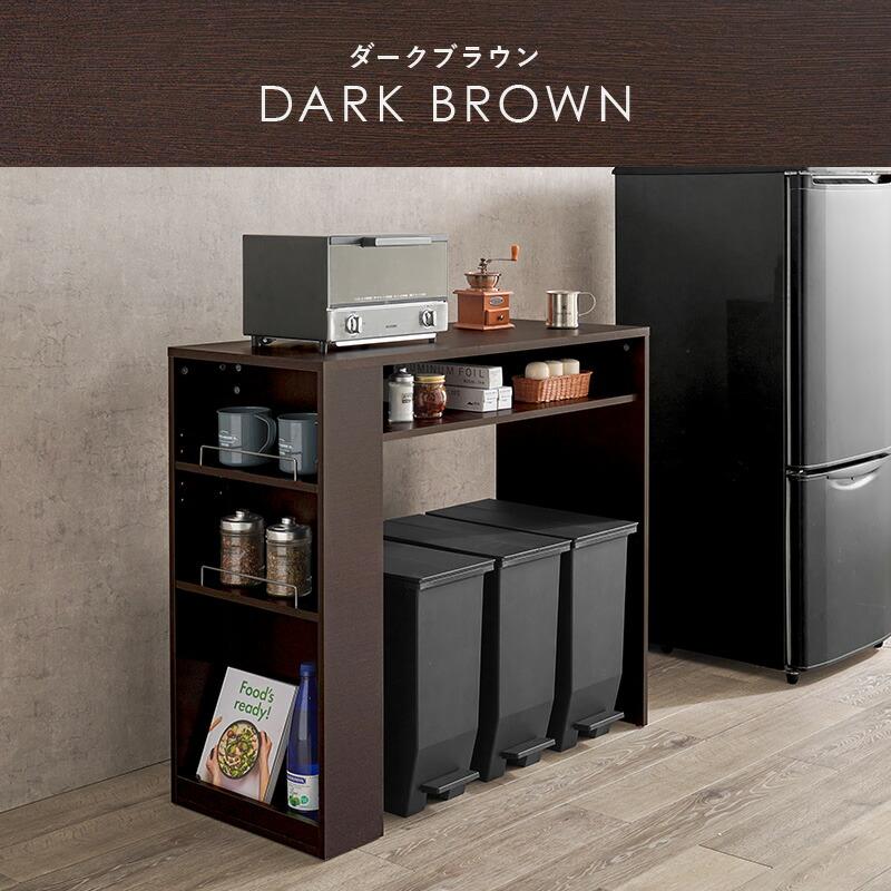 ゴミ箱上ラック 幅98.5 隙間収納 木製 キッチン収納 木目柄 ナチュラル/ホワイト/ダークブラウン すき間収納 台所収納 レンジ台 おしゃれ 北欧 白 茶 | ブランド登録なし | 14