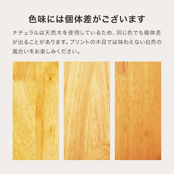 ダイニング3点セット ダイニングセット ダイニングテーブル ダイニングチェア ラウンドテーブル 円形 チェック柄 アームレス カジュアル かわいい 北欧 おしゃれ | ブランド登録なし | 16