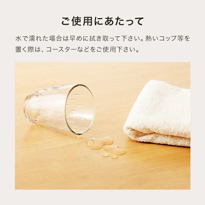 ダイニング3点セット ダイニングセット ダイニングテーブル ダイニングチェア ラウンドテーブル 円形 チェック柄 アームレス カジュアル かわいい 北欧 おしゃれ | ブランド登録なし | 17