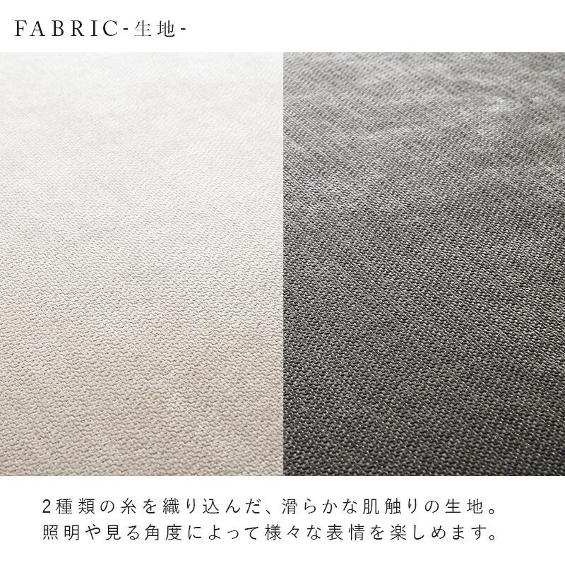 ソファ 2人掛け ファブリック 脚取り外し クッション付き ローバック フラット座面 木脚 ダークグレー/アイボリー リビングソファ 布張り おしゃれ 北欧 2人用 | ブランド登録なし | 10