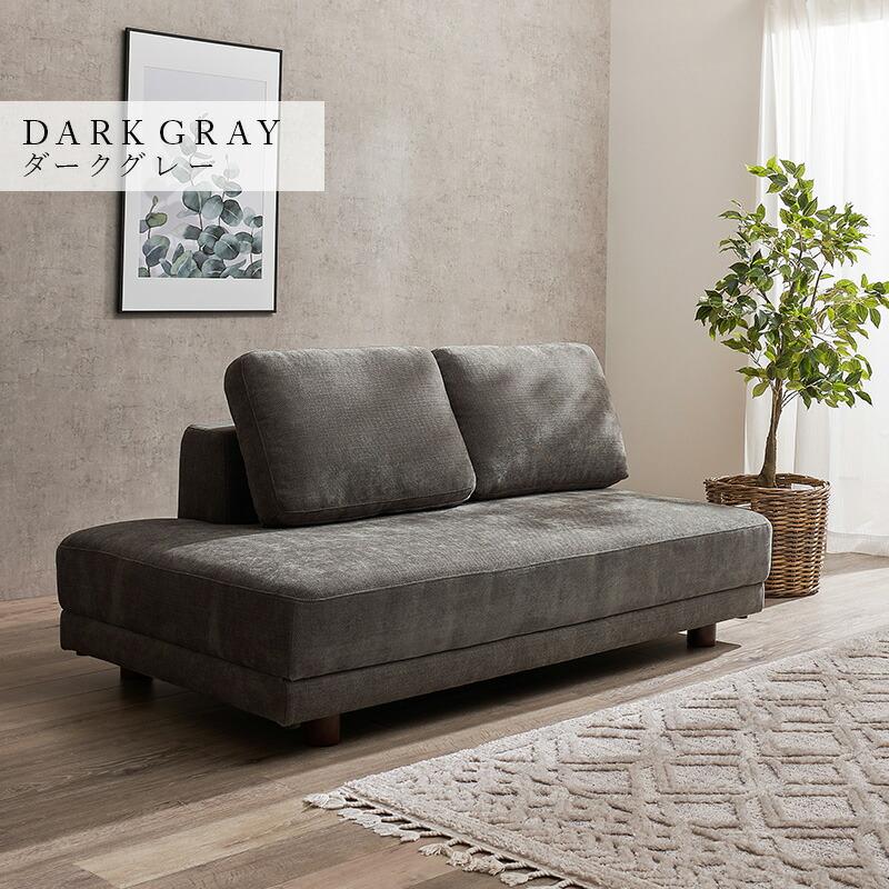 ソファ 2人掛け ファブリック 脚取り外し クッション付き ローバック フラット座面 木脚 ダークグレー/アイボリー リビングソファ 布張り おしゃれ 北欧 2人用 | ブランド登録なし | 12