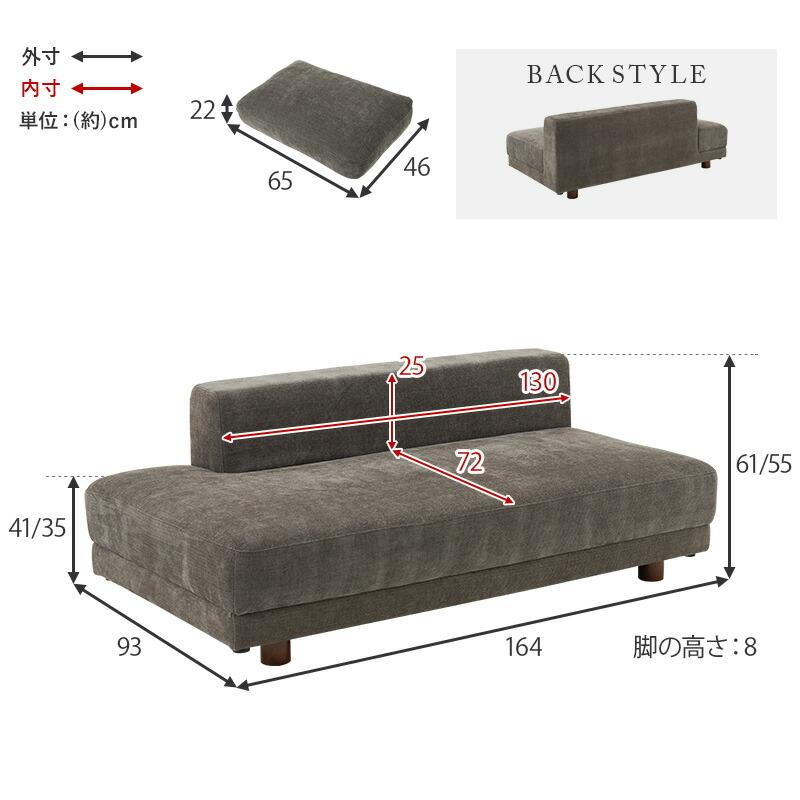 ソファ 2人掛け ファブリック 脚取り外し クッション付き ローバック フラット座面 木脚 ダークグレー/アイボリー リビングソファ 布張り おしゃれ 北欧 2人用 | ブランド登録なし | 14