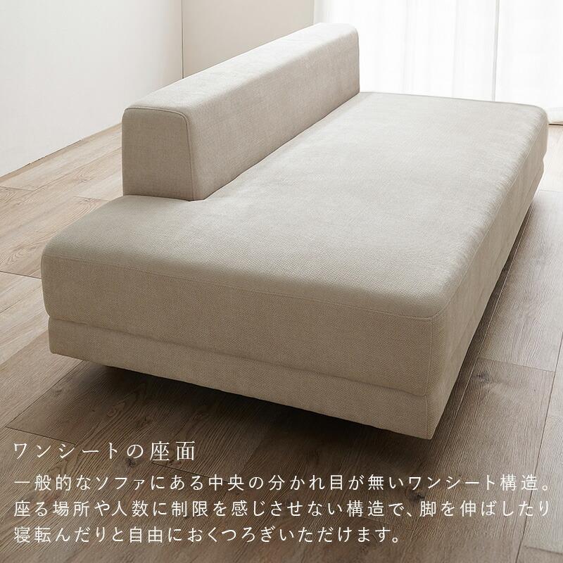 ソファ 2人掛け ファブリック 脚取り外し クッション付き ローバック フラット座面 木脚 ダークグレー/アイボリー リビングソファ 布張り おしゃれ 北欧 2人用 | ブランド登録なし | 03