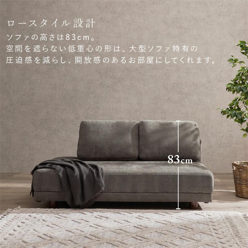 ソファ 2人掛け ファブリック 脚取り外し クッション付き ローバック フラット座面 木脚 ダークグレー/アイボリー リビングソファ 布張り おしゃれ 北欧 2人用 | ブランド登録なし | 04