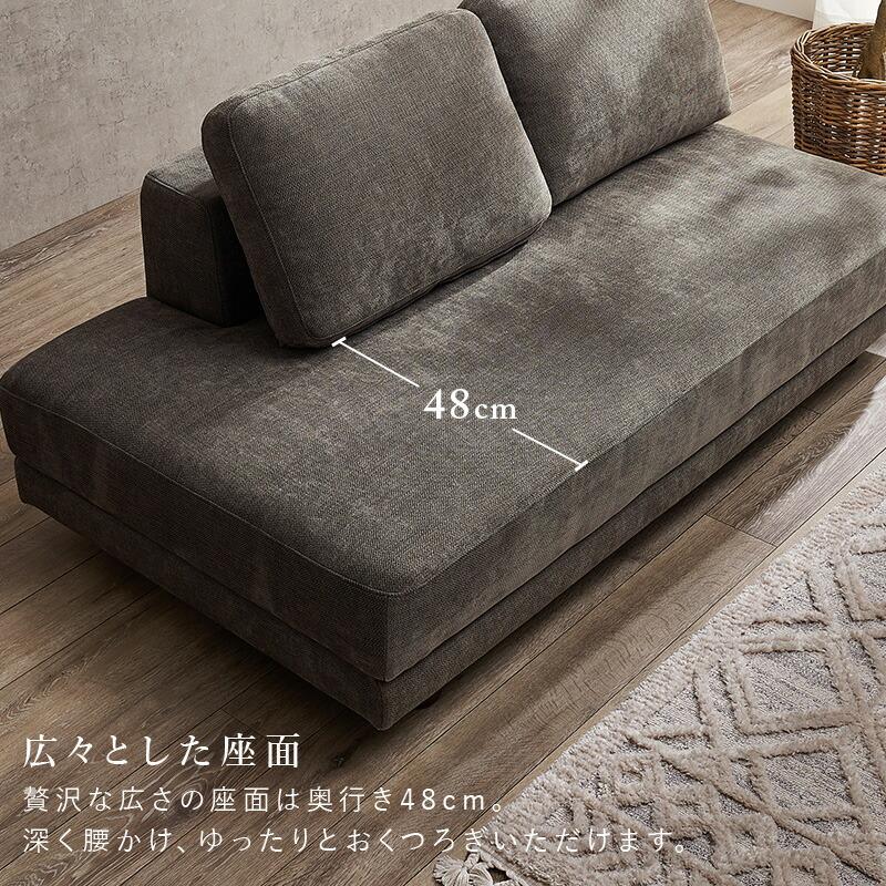 ソファ 2人掛け ファブリック 脚取り外し クッション付き ローバック フラット座面 木脚 ダークグレー/アイボリー リビングソファ 布張り おしゃれ 北欧 2人用 | ブランド登録なし | 05