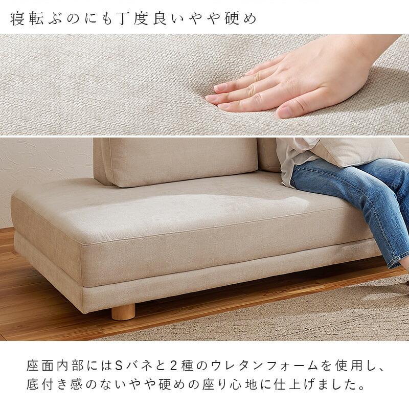 ソファ 2人掛け ファブリック 脚取り外し クッション付き ローバック フラット座面 木脚 ダークグレー/アイボリー リビングソファ 布張り おしゃれ 北欧 2人用 | ブランド登録なし | 06