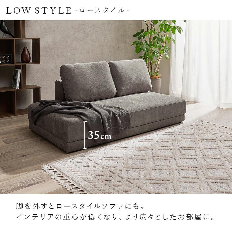 ソファ 2人掛け ファブリック 脚取り外し クッション付き ローバック フラット座面 木脚 ダークグレー/アイボリー リビングソファ 布張り おしゃれ 北欧 2人用 | ブランド登録なし | 08