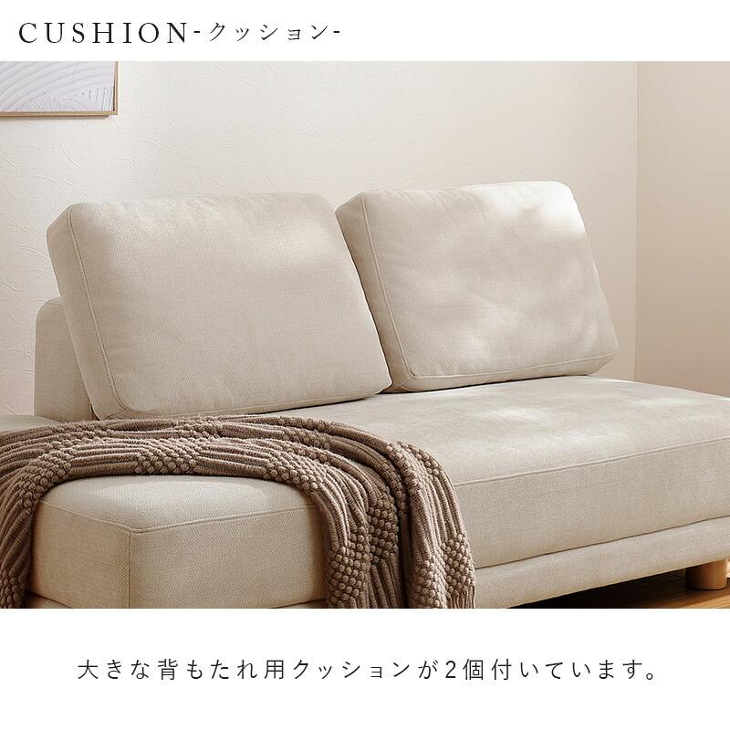 ソファ 2人掛け ファブリック 脚取り外し クッション付き ローバック フラット座面 木脚 ダークグレー/アイボリー リビングソファ 布張り おしゃれ 北欧 2人用 | ブランド登録なし | 09