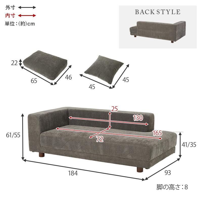 ソファ 2人掛け ファブリック 片肘 脚取り外し クッション付き ローバック フラット座面 木脚 ダークグレー/アイボリー リビングソファ 布張り おしゃれ 北欧 | ブランド登録なし | 14