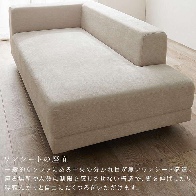 ソファ 2人掛け ファブリック 片肘 脚取り外し クッション付き ローバック フラット座面 木脚 ダークグレー/アイボリー リビングソファ 布張り おしゃれ 北欧 | ブランド登録なし | 03