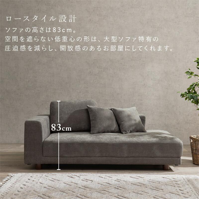 ソファ 2人掛け ファブリック 片肘 脚取り外し クッション付き ローバック フラット座面 木脚 ダークグレー/アイボリー リビングソファ 布張り おしゃれ 北欧 | ブランド登録なし | 04