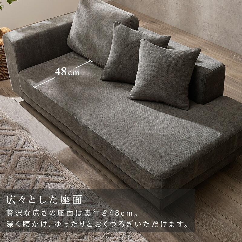 ソファ 2人掛け ファブリック 片肘 脚取り外し クッション付き ローバック フラット座面 木脚 ダークグレー/アイボリー リビングソファ 布張り おしゃれ 北欧 | ブランド登録なし | 05