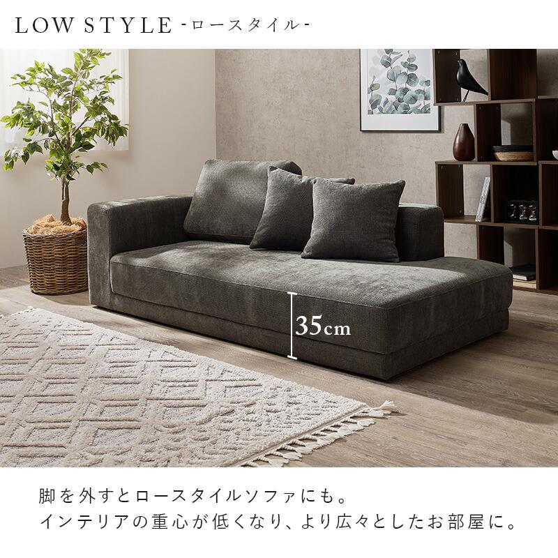 ソファ 2人掛け ファブリック 片肘 脚取り外し クッション付き ローバック フラット座面 木脚 ダークグレー/アイボリー リビングソファ 布張り おしゃれ 北欧 | ブランド登録なし | 08