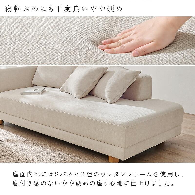 コーナーソファセット 3人掛け ファブリック 脚取り外し クッション付き ローバック 木脚 ダークグレー/アイボリー リビングソファ 布張り おしゃれ 北欧 | ブランド登録なし | 06