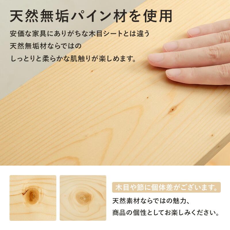 後付ヘッドボード ダブルサイズ 高さ調整 2口コンセント付き 木製 幅140cm ライトブラウン/ナチュラル/ホワイトウォッシュ おしゃれ 北欧 カントリー | ブランド登録なし | 12
