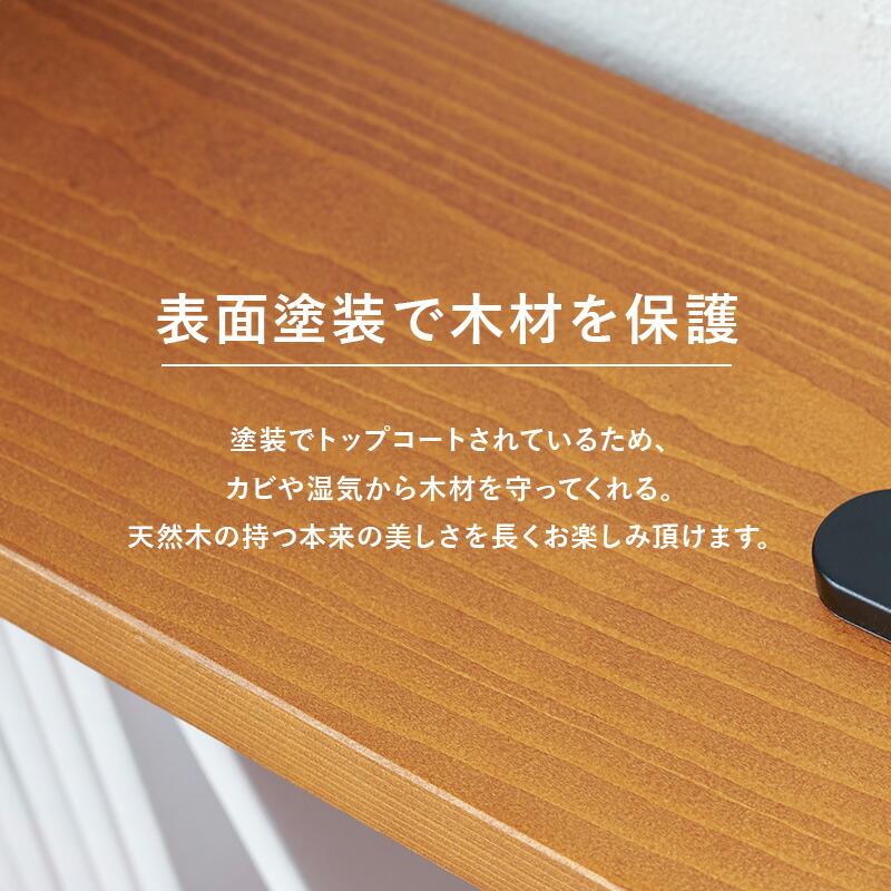 後付ヘッドボード ダブルサイズ 高さ調整 2口コンセント付き 木製 幅140cm ライトブラウン/ナチュラル/ホワイトウォッシュ おしゃれ 北欧 カントリー | ブランド登録なし | 13