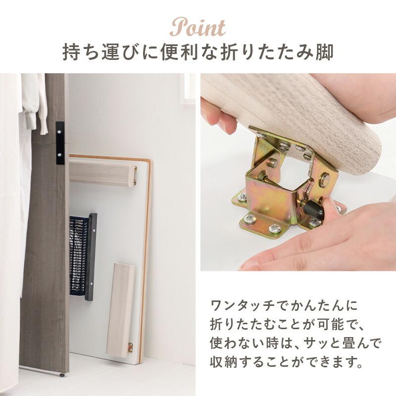 こたつ＋布団 ３点セット こたつ掛け布団 こたつ敷き布団 幅75cm 長方形 リバーシブル天板 おしゃれ ナチュラル ブルー グレー ホワイト レッド こたつテーブル | ブランド登録なし | 06