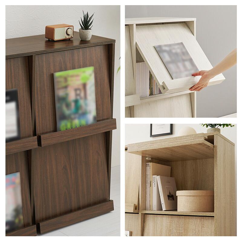 ディスプレイラック フラップ式 幅85cm 木製 木目柄 ブラウン/ナチュラル/ホワイトウォッシュ マガジンラック 見せる収納 おしゃれ リビングラック 本棚 書斎 | ブランド登録なし | 03