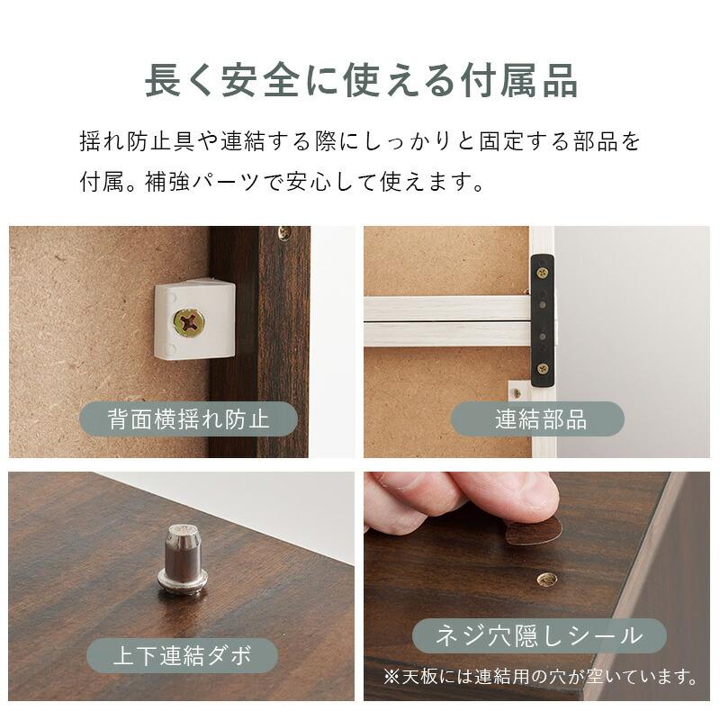 ディスプレイラック 2台セット フラップ式 幅170cm 木製 木目柄 ブラウン/ナチュラル/ホワイトウォッシュ マガジンラック 見せる収納 おしゃれ アーバン 本棚 | ブランド登録なし | 15