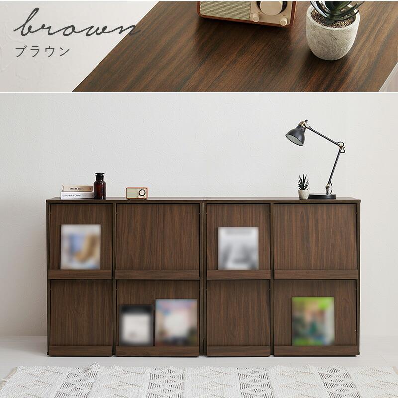 ディスプレイラック 2台セット フラップ式 幅170cm 木製 木目柄 ブラウン/ナチュラル/ホワイトウォッシュ マガジンラック 見せる収納 おしゃれ アーバン 本棚 | ブランド登録なし | 17