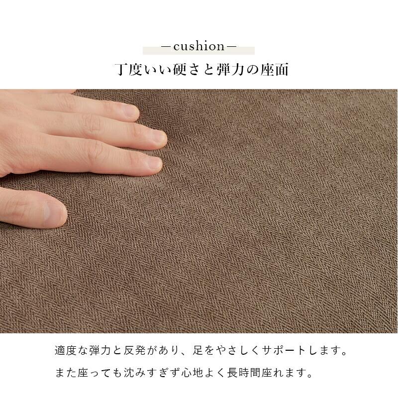 オットマン ニールOT スツール 腰掛け おしゃれ 1人掛け 脚外せる リビング 北欧 モダン ミッドセンチュリー |  | 10