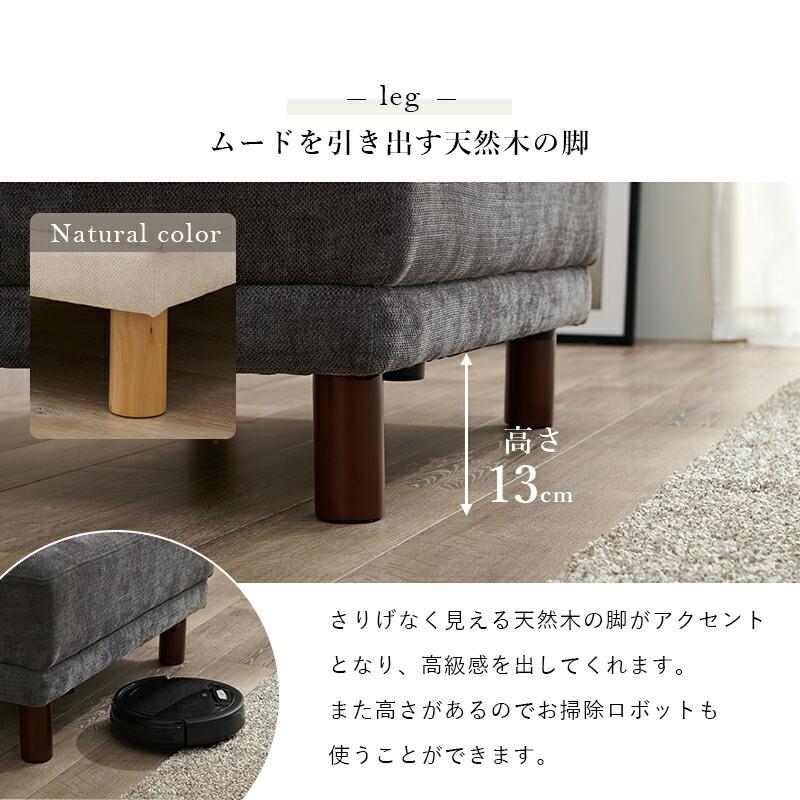 オットマン ニールOT スツール 腰掛け おしゃれ 1人掛け 脚外せる リビング 北欧 モダン ミッドセンチュリー |  | 11