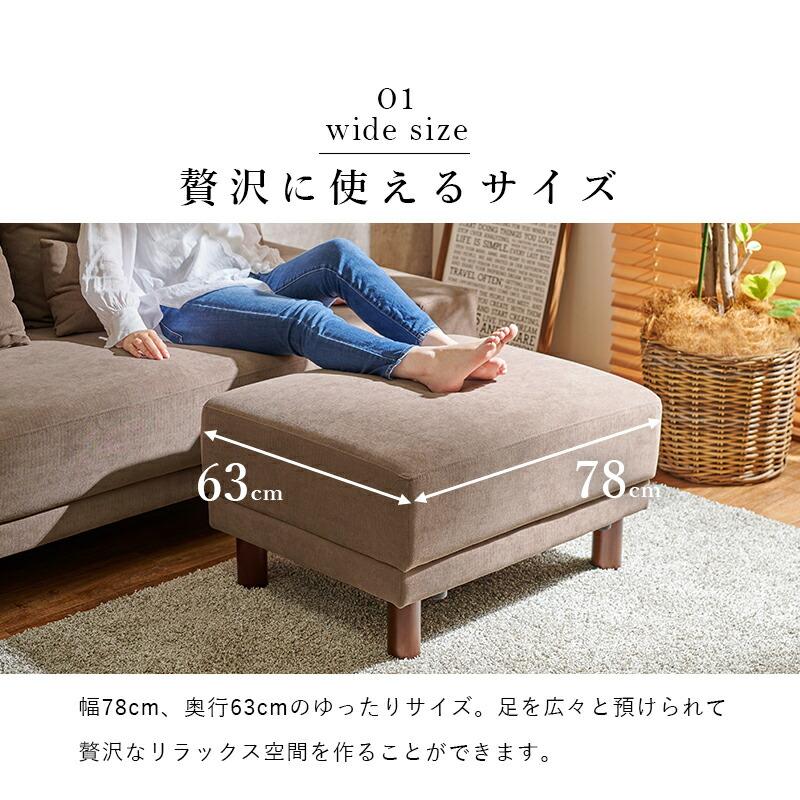 オットマン ニールOT スツール 腰掛け おしゃれ 1人掛け 脚外せる リビング 北欧 モダン ミッドセンチュリー |  | 03