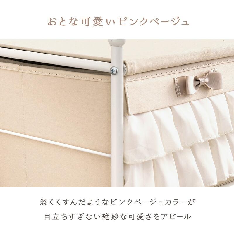 チェスト 3段 おしゃれ 大人かわいい コンパクト キャスター付き衣類収納 小物収納 アイアン エレガント フリル リビング ワンルーム 1人暮らし KCH-3168 |  | 03