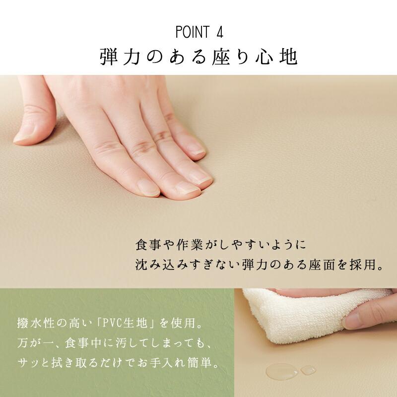 コタツチェア ダイニングチェア キャスター付き 合皮 シンプル おしゃれ 回転式 食卓チェアー いす 椅子 天然木 |  | 12