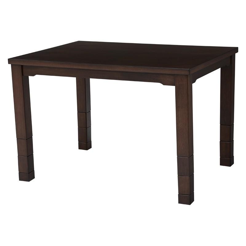 こたつテーブル 105×80cm 長方形 おしゃれ ダイニングこたつ コタツ 6段階高さ調節 高さ調整 オールシーズン KOT-7310DBR-105 | 