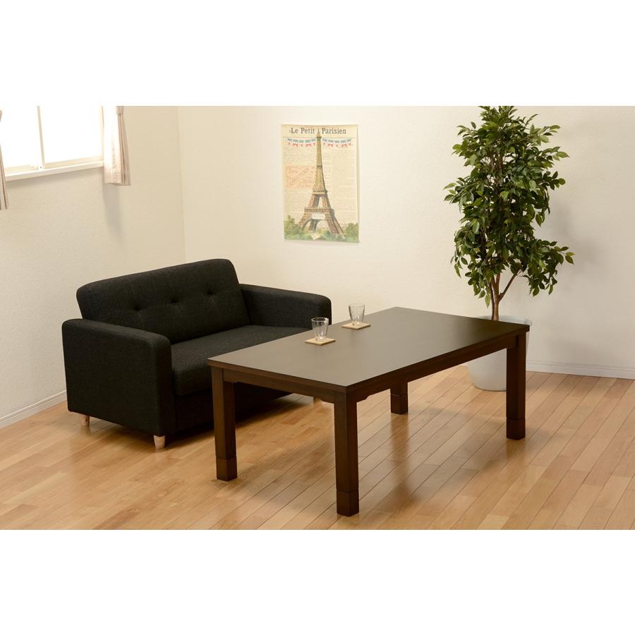 こたつテーブル 105×80cm 長方形 おしゃれ ダイニングこたつ コタツ 6段階高さ調節 高さ調整 オールシーズン KOT-7310DBR-105 |  | 06