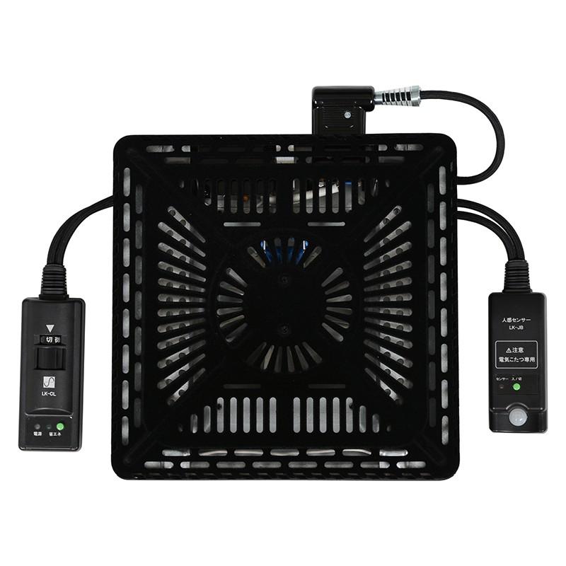 こたつテーブル 105×80cm 長方形 おしゃれ ダイニングこたつ コタツ 6段階高さ調節 高さ調整 オールシーズン KOT-7310DBR-105 |  | 09