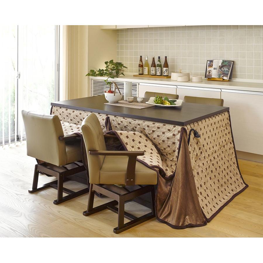 こたつテーブル 135×80cm 長方形 おしゃれ ダイニングこたつ コタツ 6段階高さ調節 高さ調整 オールシーズン KOT-7310DBR-135 |  | 10