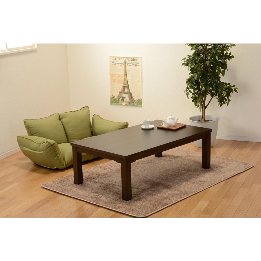 こたつテーブル 135×80cm 長方形 おしゃれ ダイニングこたつ コタツ 6段階高さ調節 高さ調整 オールシーズン KOT-7310DBR-135 |  | 07