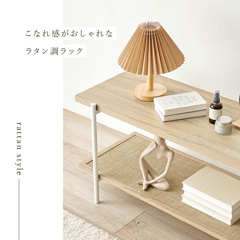 オープンラック 2段 スリム シェルフ 木製 スチール 幅100 おしゃれ ディスプレイラック 白 キッチン テレビ台 ヘッドボード 韓国インテリア 北欧 KR-3122 |  | 02