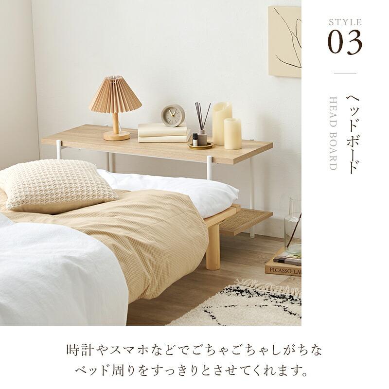 オープンラック 2段 スリム シェルフ 木製 スチール 幅100 おしゃれ ディスプレイラック 白 キッチン テレビ台 ヘッドボード 韓国インテリア 北欧 KR-3122 |  | 07