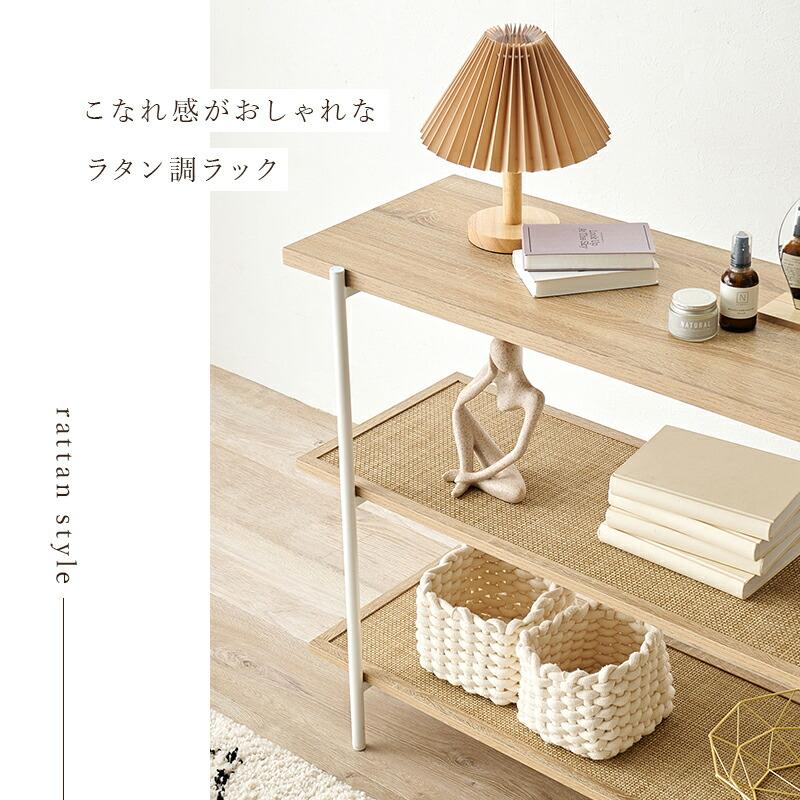 オープンラック 3段 スリム シェルフ 木製 スチール 幅100 おしゃれ ディスプレイラック 白 キッチン テレビ台 ヘッドボード 韓国インテリア 北欧  KR-3123 |  | 02