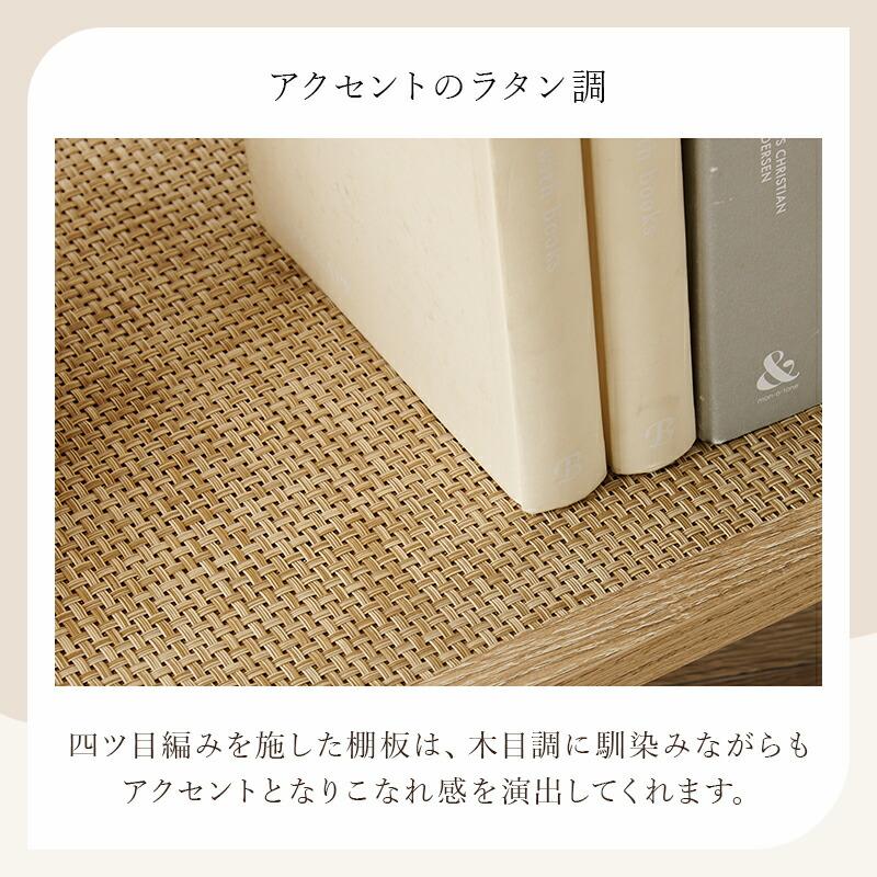 オープンラック 3段 スリム シェルフ 木製 スチール 幅100 おしゃれ ディスプレイラック 白 キッチン テレビ台 ヘッドボード 韓国インテリア 北欧  KR-3123 |  | 04