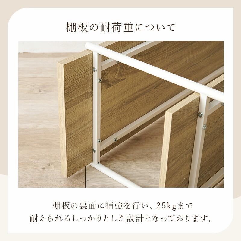 オープンラック 3段 スリム シェルフ 木製 スチール 幅100 おしゃれ ディスプレイラック 白 キッチン テレビ台 ヘッドボード 韓国インテリア 北欧  KR-3123 |  | 07