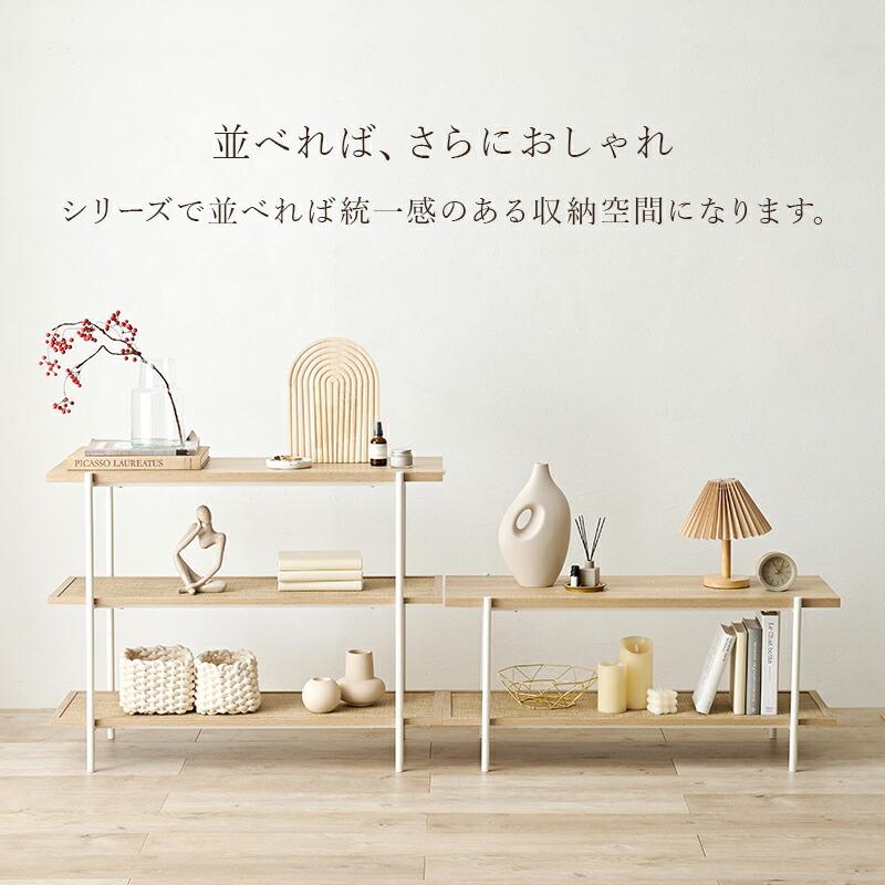 オープンラック 3段 スリム シェルフ 木製 スチール 幅100 おしゃれ ディスプレイラック 白 キッチン テレビ台 ヘッドボード 韓国インテリア 北欧  KR-3123 |  | 08