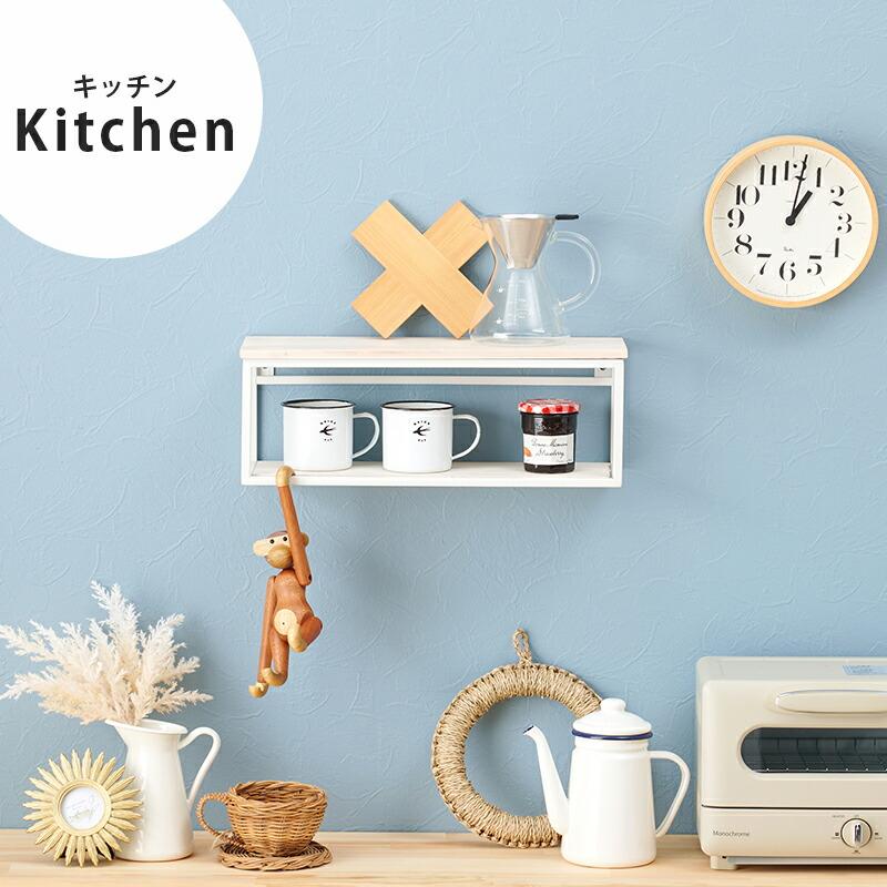 壁掛けラック ウォールシェルフ 壁掛け飾り棚 北欧 壁面 壁 ウォールラック 棚 ディスプレイ棚 アイアン トイレットペーパーラック 壁掛け 壁付け KR-3860 |  | 11